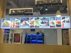 大堂-百家鲜·杭帮菜