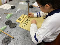 -昂立少儿成长中心(浦东蓝村路地铁站校区)