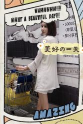 点击看大图 -大麦微针植发全国连锁