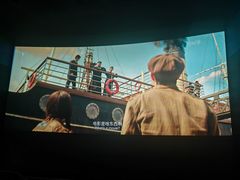 -USM宜欣全景声激光巨幕影城(宜欣城旗舰店)