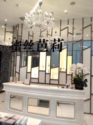 -MissParis·DandyHouse日本直营美容店蜜丝芭莉丹邸好士