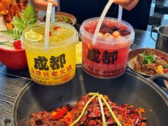 -冯校长老火锅(中联广场店)