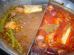 -湊湊火锅·茶憩(上海合生汇店)