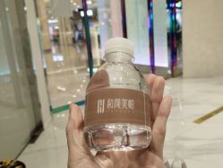 点击看大图 -和颜一美轻医美连锁