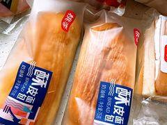 -物美超市(三里河店)