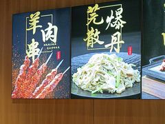 -护国寺小吃店(红莲南路店)