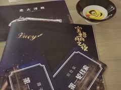 -剧盟谋杀之谜俱乐部·剧本杀