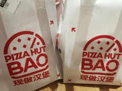 -必胜客(花都百业店)