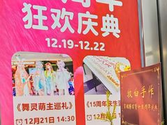 -汇德隆银隆