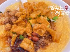 -豆相识•九九豆腐脑(牛咡桥店)