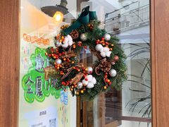 -流酥可心·牛乳蛋糕商店(禾祥西路店)