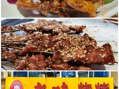 -张包铺(道外店)