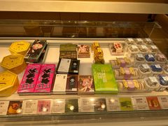-好利来(川大店)