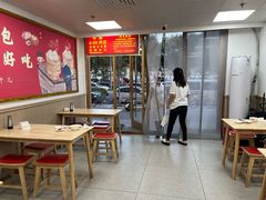 -天宫院小吃·包子炒肝儿(管庄店)