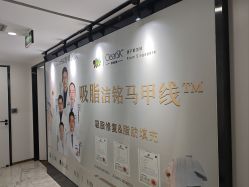 -洁铭新加坡医美