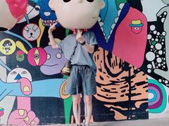-莓园冰淇淋店
