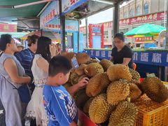 -万众国际批发市场