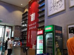 -八合里潮汕鲜牛肉火锅(深圳海岸城店)