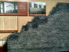 -湖南省立第一师范学校旧址