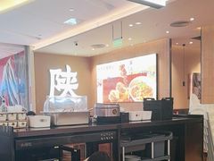 -大师兄·西北小馆(北站缤果空间店)
