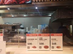 -盒马鲜生(红莲店)