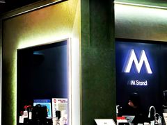 -M Stand(BFC外滩金融中心店)