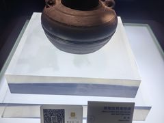 -马鞍山市博物馆