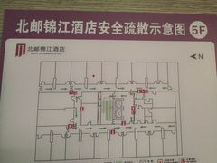 -北京北邮科技大厦