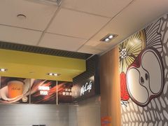 -麦当劳(世纪汇广场店)