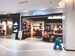 -兰岛广场(白沙路店)