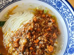 秃黄油-裕兴记·三虾面(西北街总店)