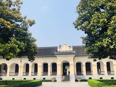 -南京中国近代史遗址博物馆(南京总统府)