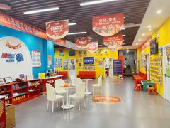 -优贝色彩儿童美术(松柏店)