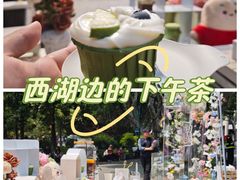 -杭州湖滨银泰in77