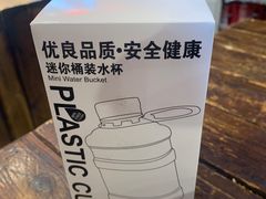-唇辣号重庆老火锅(亦庄店)