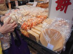 -奇趣饼家