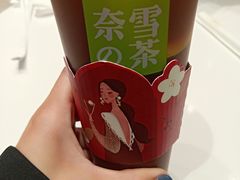 -奈雪的茶(石家庄万象城店)
