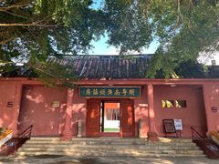 -闽粤南澳总镇府