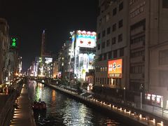 -蟹道乐(道顿堀本店)