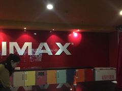 -万达影城(开福万达广场IMAX店)