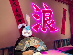 -探花·意境江南菜·唐伯虎文化体验店·松鼠桂鱼(观前店)