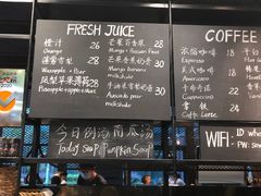 -麦田工坊(月湖店)