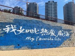 -三点小吃(山大店)