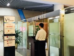 -虹桥机场V2贵宾休息室