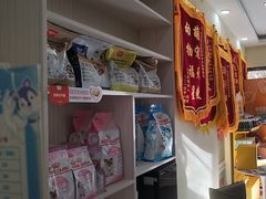 -天宠宠物医院24小时·急重症诊疗中心·全科·腔镜特色(和平分院)
