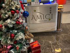 -郑州希尔顿酒店·阿米奇意大利餐厅