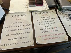 -梧桐照相馆(维景国际店)