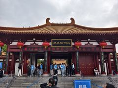 -神州牡丹园