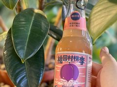 -Catch Bagel(芳草地店)