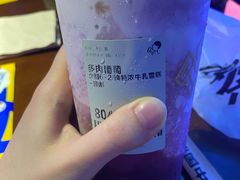 -喜茶(深圳福田星河COCO Park店)